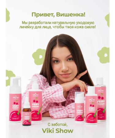 Viki Show Cosmetics Viki Show foam for teenagers - Buy Online on GoSupps.com