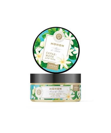 Manufactory House of Nature Body Hiring Monoi Housing for all skin types 220 g