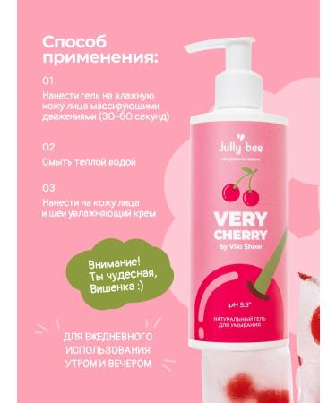 Viki Show Cosmetics Viki Show washing gel for teenagers - Buy Online on GoSupps.com