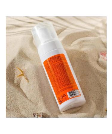 Floresan Foam after tanning for the whole family 150 ml 2 pcs - Buy Online on GoSupps.com