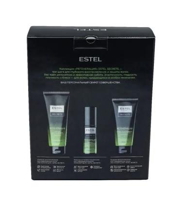 ODYN Secrets gift set Regeneration - Buy Online on GoSupps.com