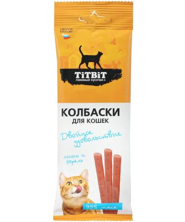 Tit Bit Cottage treat for cats with salmon and trout 45 g - Buy Online on GoSupps.com