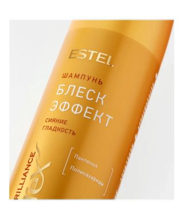 ODYN Curex brilliance shampoo shine-effect for hair 300ml - Buy Online on GoSupps.com