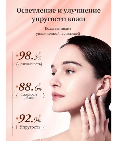 SADOER OFFICIAL Anti -aging nutrient cream increases the activity of the skin - Buy Online on GoSupps.com