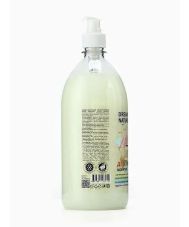 DREAM NATURE Children's shampoo with chamomile and calendula 1 liter - Buy Online on GoSupps.com
