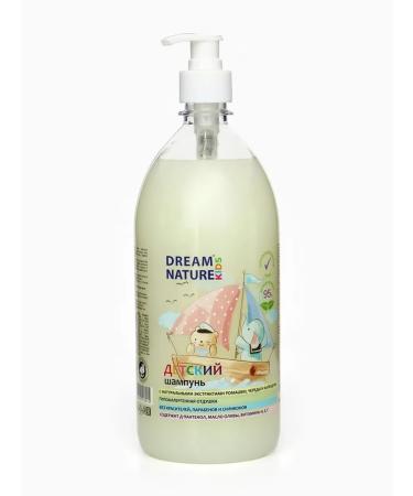 DREAM NATURE Children's shampoo with chamomile and calendula 1 liter - Buy Online on GoSupps.com