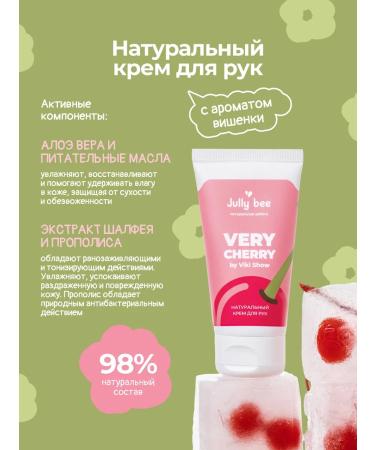 Viki Show Cosmetics Viki Show hand for teenagers - Buy Online on GoSupps.com