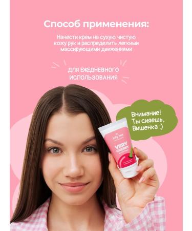 Viki Show Cosmetics Viki Show hand for teenagers - Buy Online on GoSupps.com