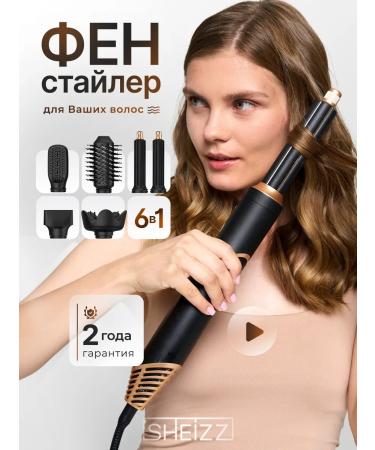 SHEIZZ Feng styler professional Professional 6 in 1