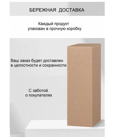 O DYN Set Sasha Secrets Glass of Shampoo Hailer color and balm - Buy Online on GoSupps.com