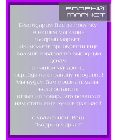 TIMOTEI Children's cream for massage 0+ hypoallergenic 70 ml - Buy Online on GoSupps.com