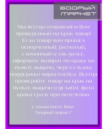 TIMOTEI Children's cream for massage 0+ hypoallergenic 2 pieces of 70 ml - Buy Online on GoSupps.com