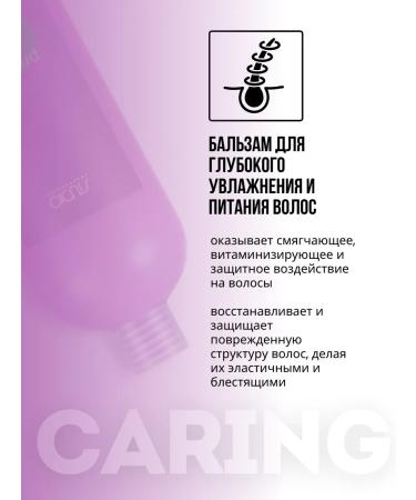 Kapous Studio Caring Line hair restoration 1000 ml - Buy Online on GoSupps.com