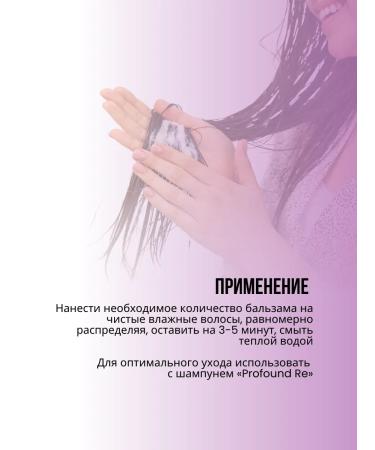 Kapous Studio Caring Line hair restoration 1000 ml - Buy Online on GoSupps.com