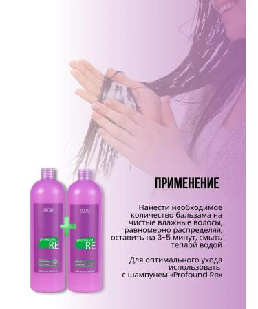 Kapous Studio Caring Line hair restoration 1000 ml - Buy Online on GoSupps.com