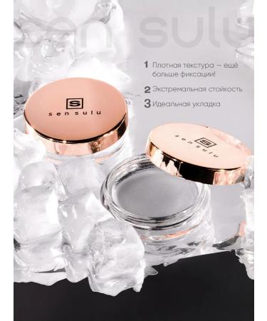 Sen Sulu Gel_dlyabrovamini - Buy Online on GoSupps.com