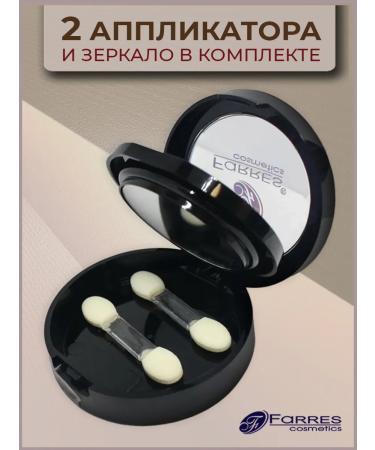 FARRES cosmetics Feature shadows palette - Buy Online on GoSupps.com