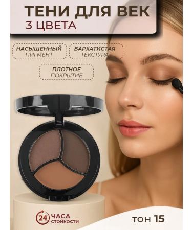 FARRES cosmetics Eye Shadows matte pearl palette