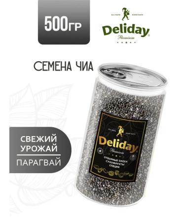 Deliday Premium Chia food seeds for weight loss Black paragraph 500g