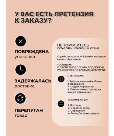 LebeL Hair Cream Fresh Proedit Hairskin Splash 360 gr. - Buy Online on GoSupps.com