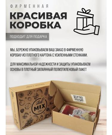 Dub Mix Ready-to-serve tea with pineapple lemon apple and spices "Caribbean Grog" (5 pieces) - Buy Online on GoSupps.com