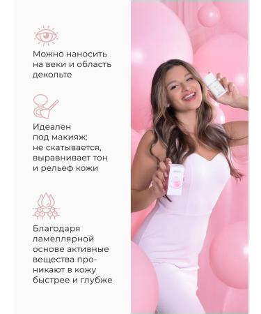 ARKADIA NEURO WOW daytime with innovative ingredient - Buy Online on GoSupps.com