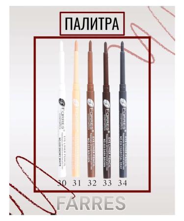 FARRES cosmetics Eye pencil automatic - Buy Online on GoSupps.com