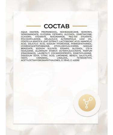 EVELINE Facial Cream Korean Rituals Aha+BHA smoothing 50ml - Buy Online on GoSupps.com