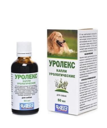 AVZ Large lesson for dogs of large breeds drops 50 ml