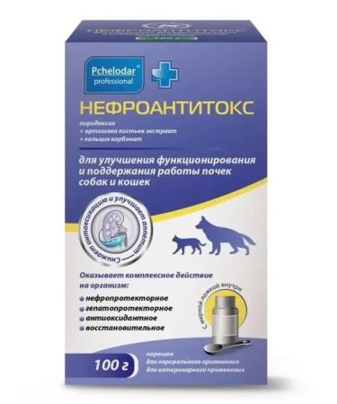 Beekeeper Nephroantyx for dogs of dogs and cats powder 100 g