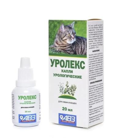 AVZ Less assembly for dogs and cats drops 20 ml