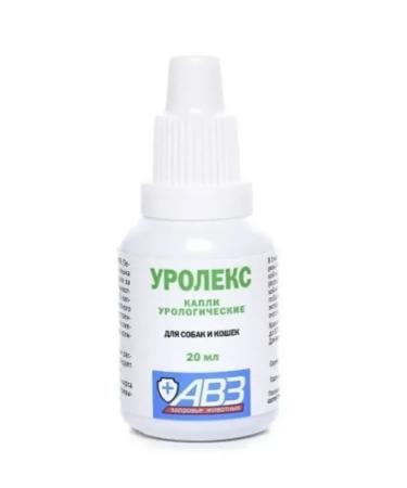 AVZ Less assembly for dogs and cats drops 20 ml - Buy Online on GoSupps.com