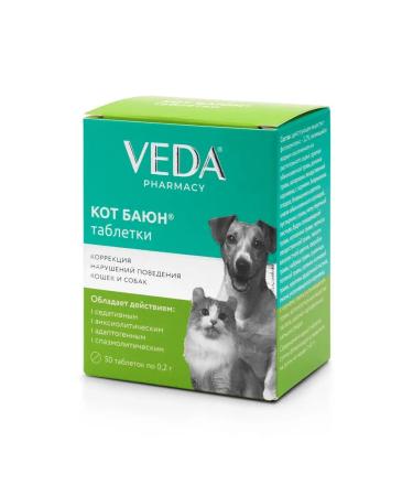 VEDA Cat Bayun sedative for cats and dogs 50 tab - Buy Online on GoSupps.com