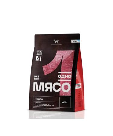 One Meat Dry food for adult cats with turkey meat 400g