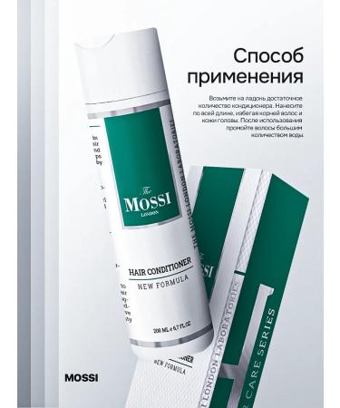 The Mossi London Hair air conditioning Professional Mossi London 200 ml - Buy Online on GoSupps.com