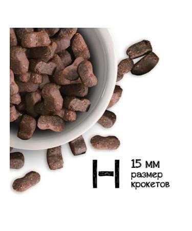 Leonardo Dry food for cats 1.8 kg - Buy Online on GoSupps.com