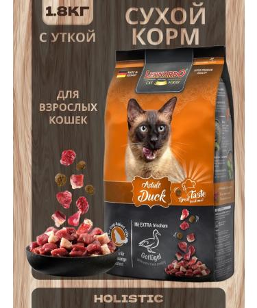 Leonardo Dry food for cats duck 1.8 kg