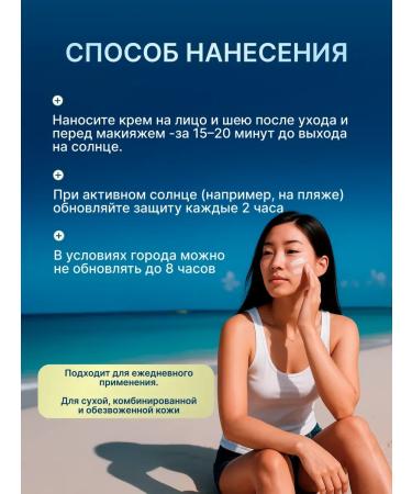 round lab SPF 50 Facial Cream - Buy Online on GoSupps.com