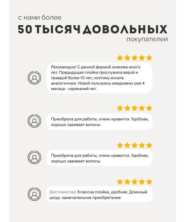 Mark Schmidt Professional Professional carrier for curls Mark SHMIDT 25 mm - Buy Online on GoSupps.com