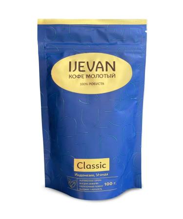 Coffee ground Classic 100% robust 100g. Armenia Ijevan