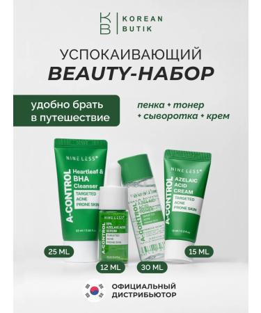 NINELESS A set of miniatures