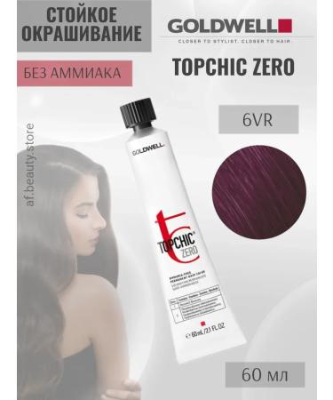 Goldwell Topchic Zero 6VR hair dye without ammonia 60ml
