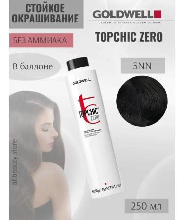 Goldwell Topchic Zero Ballon 5nn hair dye without ammonia 250ml