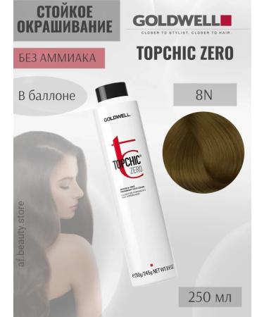 Goldwell Topchic Zero Ballon 8n hair dye without ammonia 250ml