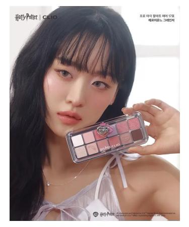 Clio Harry Potter 17 Hermione Granger - Eye Shade - Buy Online on GoSupps.com