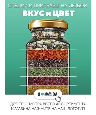 Mamida coffee mixture 120g - Buy Online on GoSupps.com