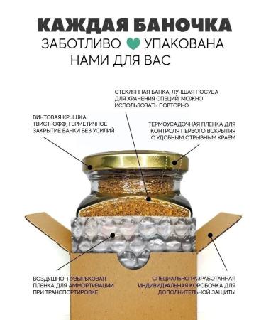 Mamida coffee mixture 120g - Buy Online on GoSupps.com