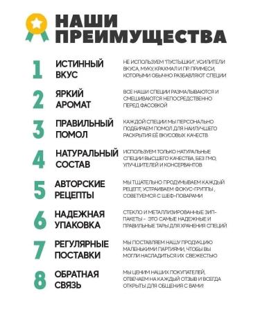 Mamida coffee mixture 120g - Buy Online on GoSupps.com