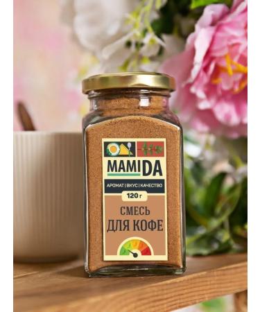 Mamida coffee mixture 120g - Buy Online on GoSupps.com