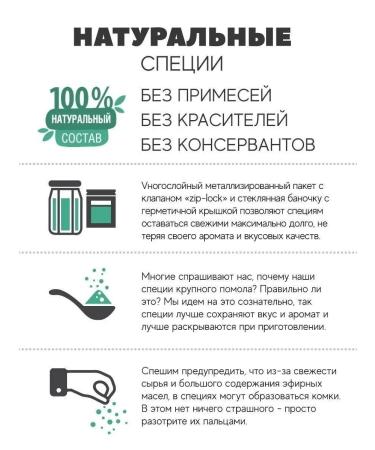 Mamida coffee mixture 120g - Buy Online on GoSupps.com